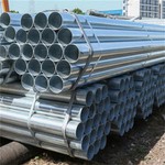 Q345B 16Mn galvanizli po'lat quvur